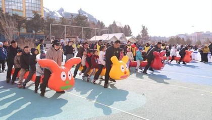 爱游戏游戏平台-燃冬少年·冰雪同行—“吉林银行北吉星杯”亲子冰雪运动会圆满落幕|吉林省|青少年|家长|活动_新浪体育_新浪新闻