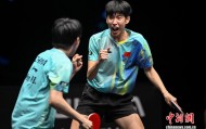 AYX GAMES-WTT太原站：温瑞博/李和宸夺男双冠军|乒乓球|林诗栋|世界乒乓球职业大联盟|挑战赛|男子双打_新浪体育_新浪新闻